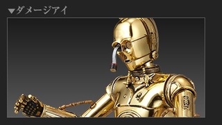 Illustration for article titled Bandai's Latest Star Wars Model Kit Is A Gloriously Shiny C-3PO